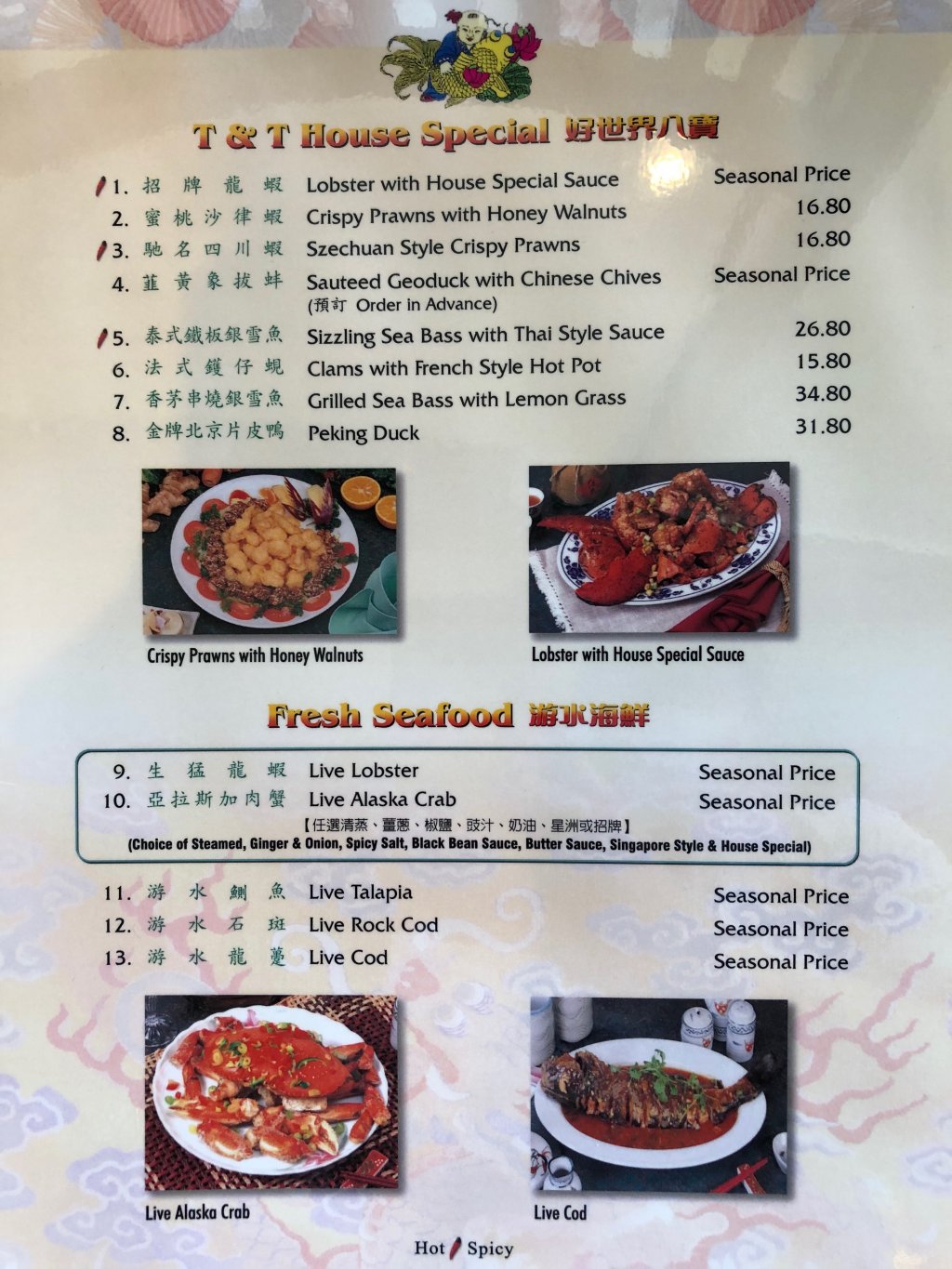 Regular Menu T&T Chinese Seafood Restaurant